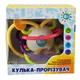 Игрушка Сонячний зайчик Шар-прорезыватель, PL-724-92 - изображение 2