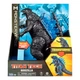 Фигурка Godzilla VS Kong Titan Tech Godzilla, 34931 - изображение 2