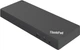 Stacja dokująca Lenovo ThinkPad Thunderbolt 3 Dock Gen 2 (H305304-001A3) - obraz 1