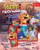 Gra planszowa AS Games Fork Cat (wersja grecka) (5203068249120) - obraz 7