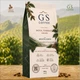 Кава в зернах GS COFFEE, Ред Хані обробка, Середній ступінь обсмажування, SCA 87+, Дота, Тарразу, Коста-Рика, 500 г - зображення 2