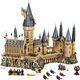 Конструктор Hogwarts Castle (71043) - изображение 2