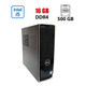ПК Dell Inspirion 3268 Tower / Intel Core i5-7400 (4 (4) ядра по 3.00 - 3.5 GHz) / 16 GB DDR4 / 500 GB SSD / Intel HD Graphics 630 / Win 10 Lic б/в - зображення 1