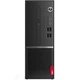 ПК Lenovo ThinkCentre V530S SFF / Intel Core i3-8100 (4 ядра по 3.6 GHz) / 8 GB DDR4 / 500 GB HDD / Intel UHD Graphics 630 / DVD-ROM б/у - изображение 4