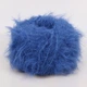 Пряжа Gazzal Marilyn & Merinos, Королевский синий №8278, 50 г / 88 м, мериносовая пряжа с полиамидом, для свитеров и шапок, Газзал Мэрилин Меринос - изображение 2