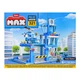 Конструктор Zuru Max Police Adventure Police Station 321 эл, 83163 - изображение 1