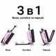 Самокат iSporter Travel 2в1 с чемоданом розовый (K3_Pink) iSporter K3_Pink 1070433 - изображение 3