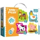 Пазл Trefl Baby Classic Тварини на фермі (5900511360707) TREFL 5900511360707 1043952 - зображення 1