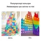 Магнітний конструктор Кольорові плитки (60 деталей) Mideer Toys CT1210 - зображення 2