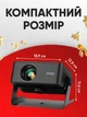 Проектор домашний кинотеатр LED портативный Wi-Fi Android 720P HD 120 ANSI люмен с автофокусом автокоррекцией трапеции голосовым управлением пультом с поворотом 180° для просмотра фильмов компактный для дома - изображение 3