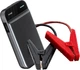 Пуско-зарядний пристрій (стартер) для авто + Power Bank Xiaomi 70mai Midrive PS01 (11000mAh) - зображення 1
