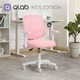 Детское кресло Qlab Kids Edition KC327P Pink [175534] - изображение 10
