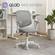 Детское кресло Qlab Kids Edition KC327G Gray [175532] - изображение 9