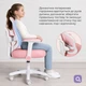 Детское кресло Qlab Kids Edition KC327P Pink [175534] - изображение 11