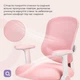 Детское кресло Qlab Kids Edition KC327P Pink [175534] - изображение 12
