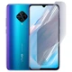 Антишпион приватная плёнка гидрогелевая для Vivo V17 противоударная на виво в 17 прозрачная - изображение 1