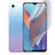 Антишпион приватная плёнка гидрогелевая для Vivo Y1s противоударная на виво у 1s прозрачная - изображение 1