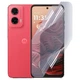 Антишпион приватная плёнка гидрогелевая для Motorola G35 противоударная на моторола джи 35 прозрачная - изображение 1