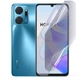 Антишпион приватная плёнка гидрогелевая для Huawei Honor X7A противоударная на хуавей хонор икс 7a прозрачная - изображение 1