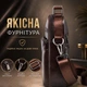 Кожаная мужская барсетка с ручкой 25×20×6, через плечо Qvant (107к) - Коричневая - изображение 3
