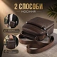 Кожаная мужская барсетка с ручкой 25×20×6, через плечо Qvant (107к) - Коричневая - изображение 4