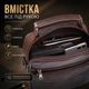 Кожаная мужская барсетка с ручкой 25×20×6, через плечо Qvant (107к) - Коричневая - изображение 6