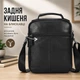Мужская вместительная барсетка 23×19×6, качественная из натуральной кожи, черная через плечо Qvant (337ч) - Черная - изображение 3