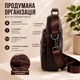 Чоловіча шкіряна сумка-барсетка з ручкою 25×20×6 / месенджер через плече для телефона Qvant (104к) - Коричнева - зображення 4