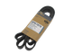 Ремень генератора FSO Авео 1.4-1.5-1.6, Лачетти 1.6 SE 1.8 CDX, 6PK1870, OEM 96183108 (59413) - изображение 1