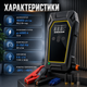 Пускозарядное устройство для автомобиля (K5) 4000 А + компрессор 150 PSI Бустер для запуска 16000 мА·ч Jump starter Пусковое устройство для авто - изображение 4