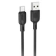 Дата кабель Borofone BX113 Lenny USB to Type-C 3A (1m) Black - изображение 1