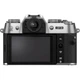 Беззеркальный фотоаппарат Fujifilm X-T50 Body Silver (16828284) [172731] - изображение 2
