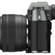 Беззеркальный фотоаппарат Fujifilm X-T50 Kit XC 15-45mm f/3.5-5.6 OIS PZ Charcoal Silver (16828923) [172734] - изображение 5