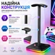 Подставка для наушников WALKER WST-130 с металлической стойкой Black - изображение 4