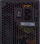 Блок питания FSP 500W (TX-500PNR PRO) (ATX-500PNR PRO) Black - изображение 5
