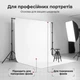 Стійка-ворота для фону телескопічна для фотостудії з чохлом та затискачами 3х4 м - зображення 7