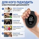 Електронний кистьовий динамометр EGS-180 Чорний, до 180 кг, LED-дисплей, тренажер для сили хвату, акумуляторний - изображение 4