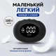 Електронний кистьовий динамометр EGS-180 Чорний, до 180 кг, LED-дисплей, тренажер для сили хвату, акумуляторний - изображение 7