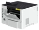 Принтер Canon i-SENSYS LBP312x (0864C003) Лазерная черно-белая печать / 1200x1200 dpi / A4 / 43 стр/мин / USB 2.0, Ethernet / Дуплекс Б/у - изображение 4