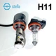 LED лампи H11 90W з міні-оптикою та холодним світлом 6500K - зображення 2