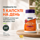 Вітамін Д NOW Vitamin D3 2000UI, 120 софтгель - зображення 8