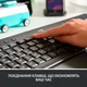 Клавіатура Logitech Signature K650 For Business UA USB/Bluetooth Graphite (920-010945) - зображення 3