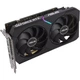 Видеокарта Asus Dual GeForce RTX 3060 V2 OC Edition (DUAL-RTX3060-O12G-V2) UA [79036] - изображение 8