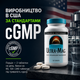Магний Source Naturals Ultra-Mag, Magnesium Complex, 120 табл. - изображение 8