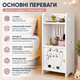 Прикроватная тумбочка 50×25×18 см на 3 секции, детский органайзер для хранения вещей, напольная и настенная - изображение 2