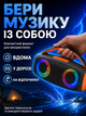 Портативная Bluetooth-колонка 10 Вт с LED-подсветкой, USB, TF/microSD, AUX 3,5 мм и подзарядкой USB Type-C для дома, поездок и отдыха - изображение 4