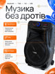 Акумуляторна Bluetooth колонка 350 Вт з бездротовим мікрофоном портативна караоке акустика FM USB SD TWS LED Чорна - зображення 2