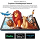 Планшет Blackview Tab 60 Pro 10.1 HD+ 8/128GB LTE Algae Green (6931548318422) - изображение 10
