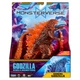 Дитяча ігрова фігурка "Вогненний Годзилла" Godzilla vs. Kong 35217N 15 см - зображення 3