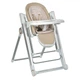 Стул-качели 2 в 1 "DEBUT" 1102 Gentle Beige - изображение 1